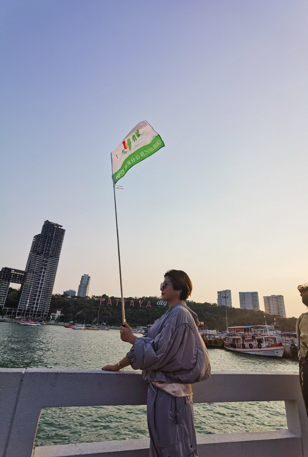 娱乐电子游戏平台