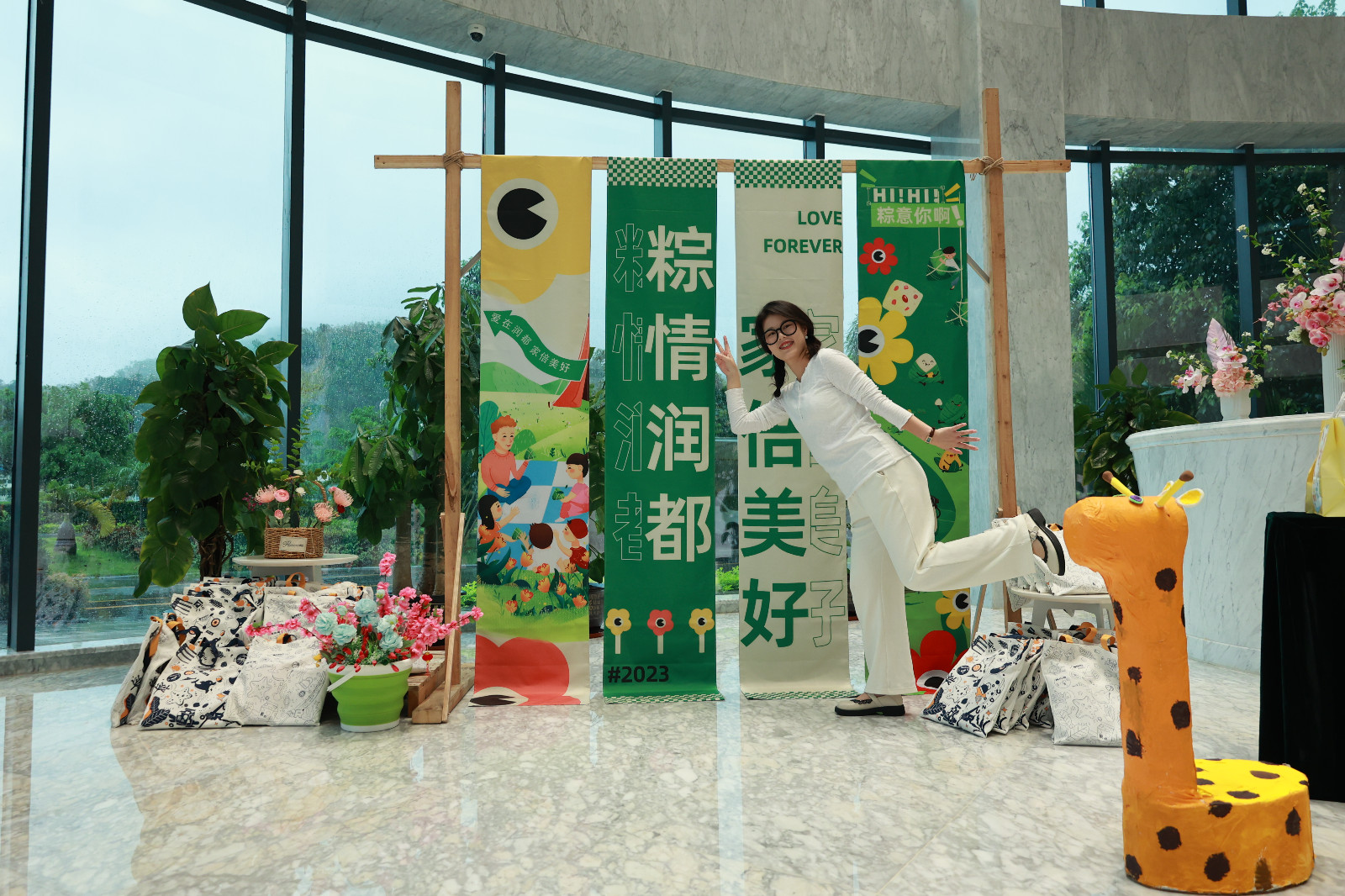 娱乐电子游戏平台