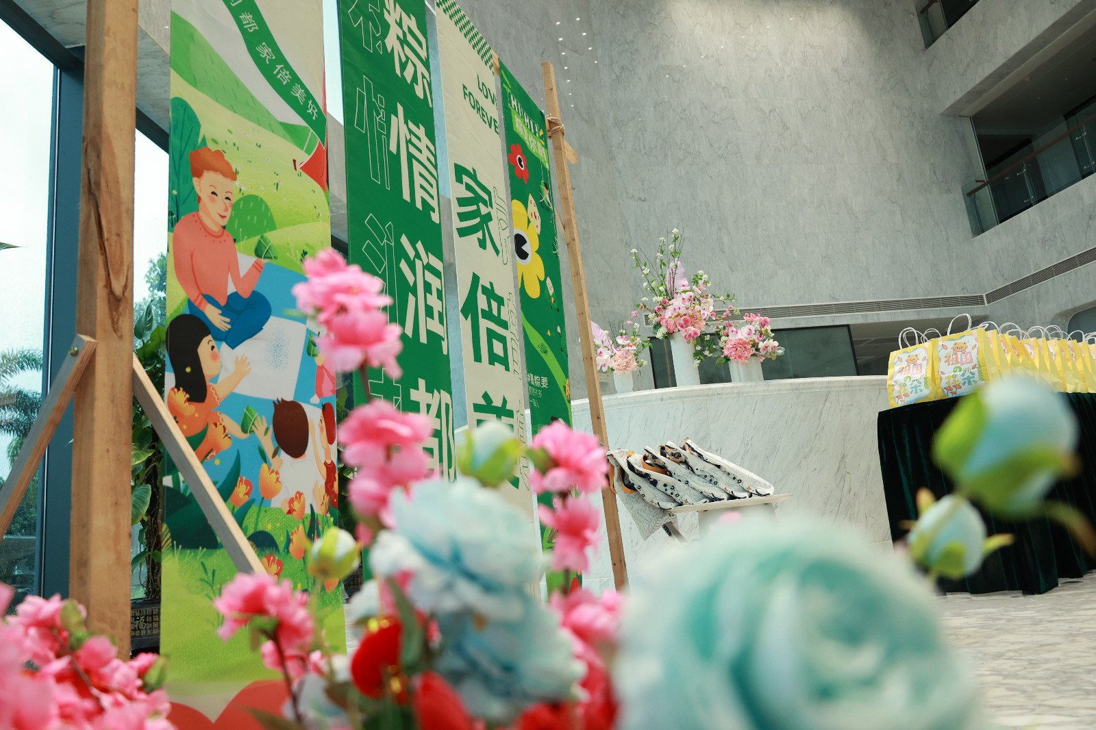 娱乐电子游戏平台