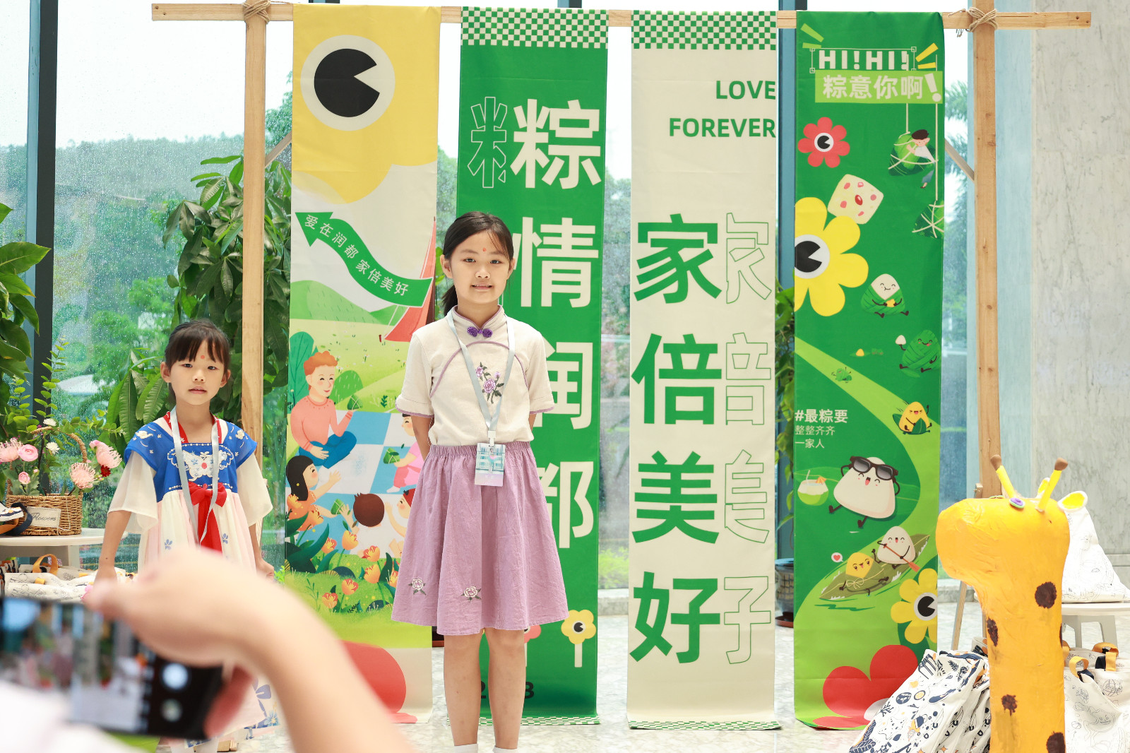 娱乐电子游戏平台