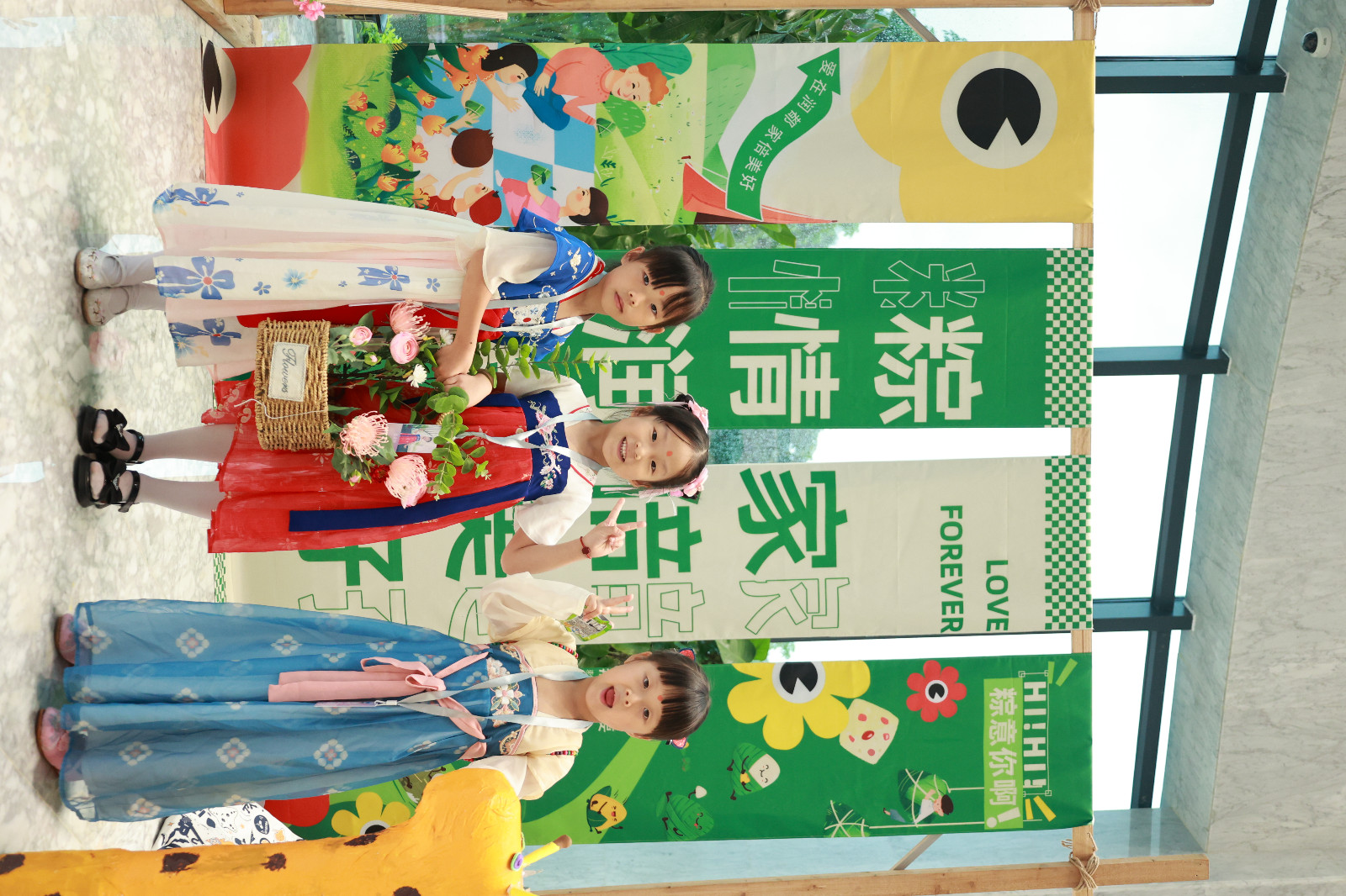 娱乐电子游戏平台