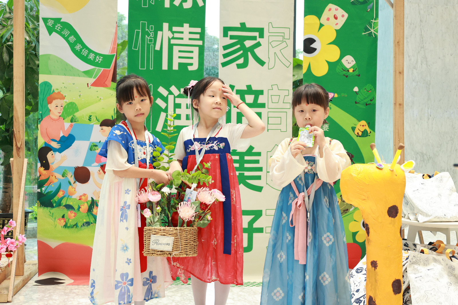 娱乐电子游戏平台