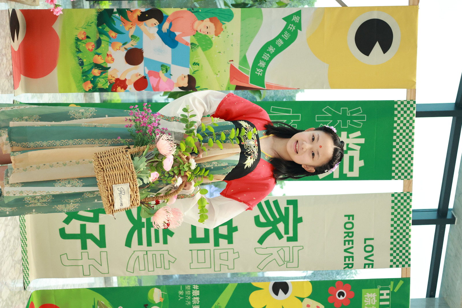 娱乐电子游戏平台