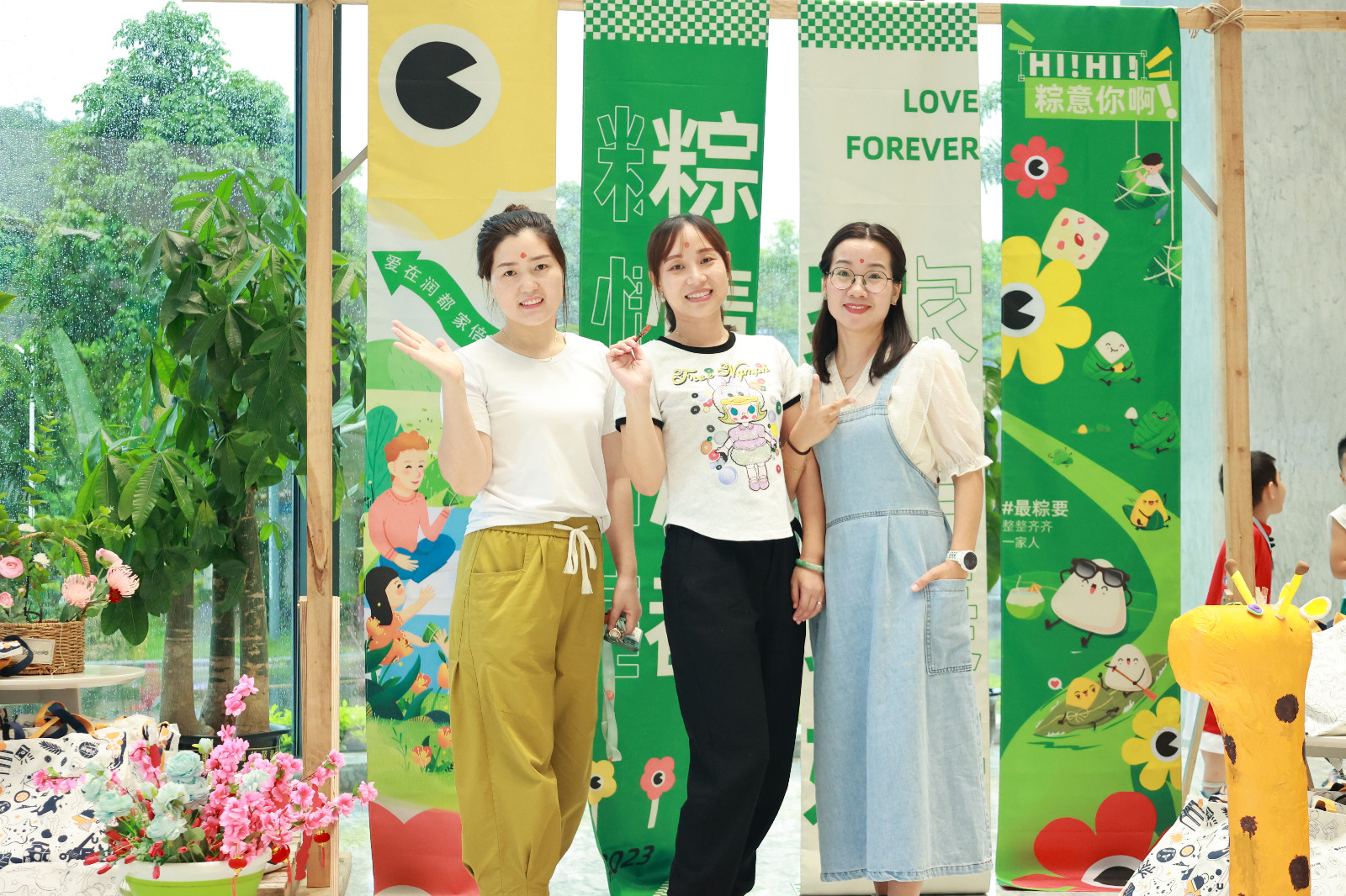 娱乐电子游戏平台
