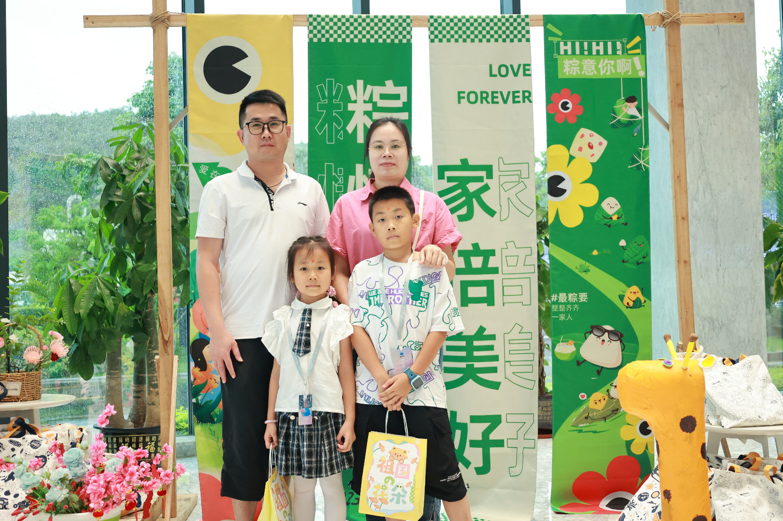 娱乐电子游戏平台