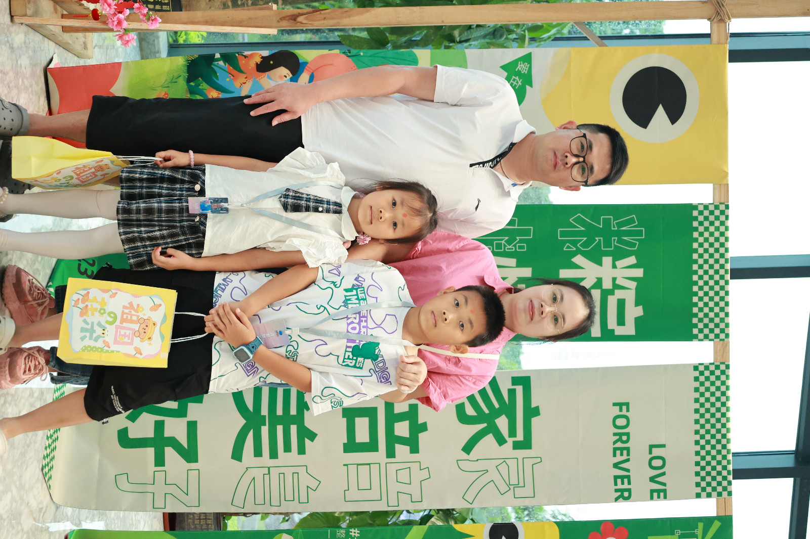 娱乐电子游戏平台