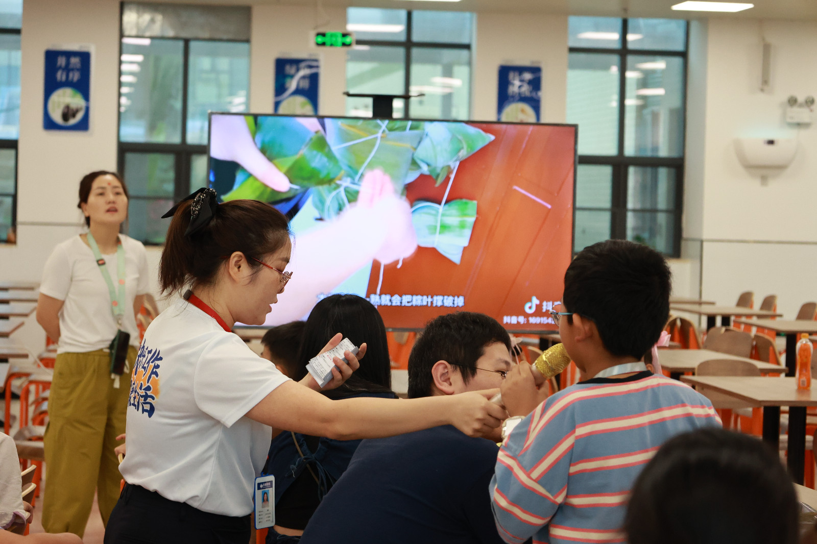 娱乐电子游戏平台