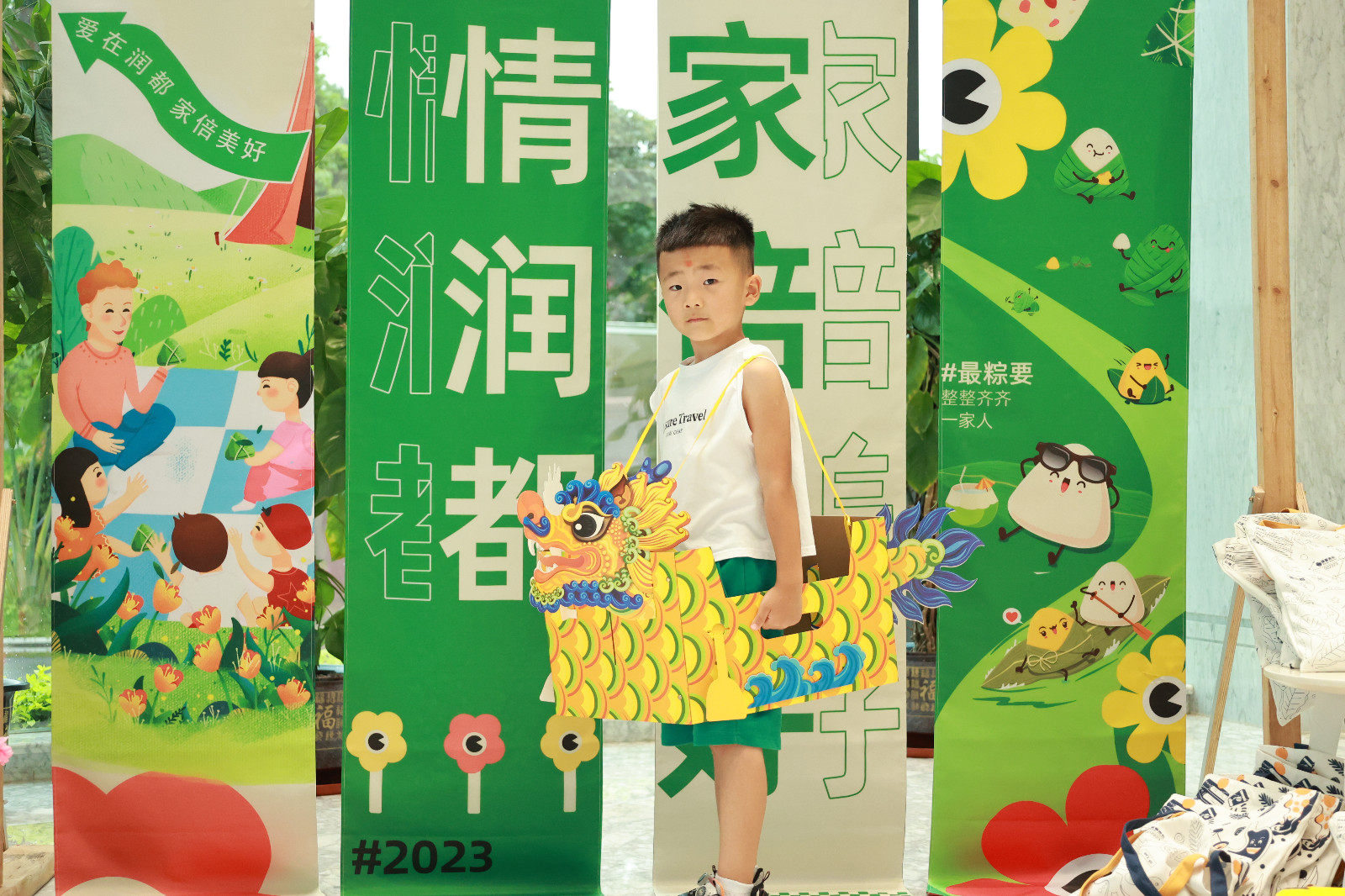 娱乐电子游戏平台