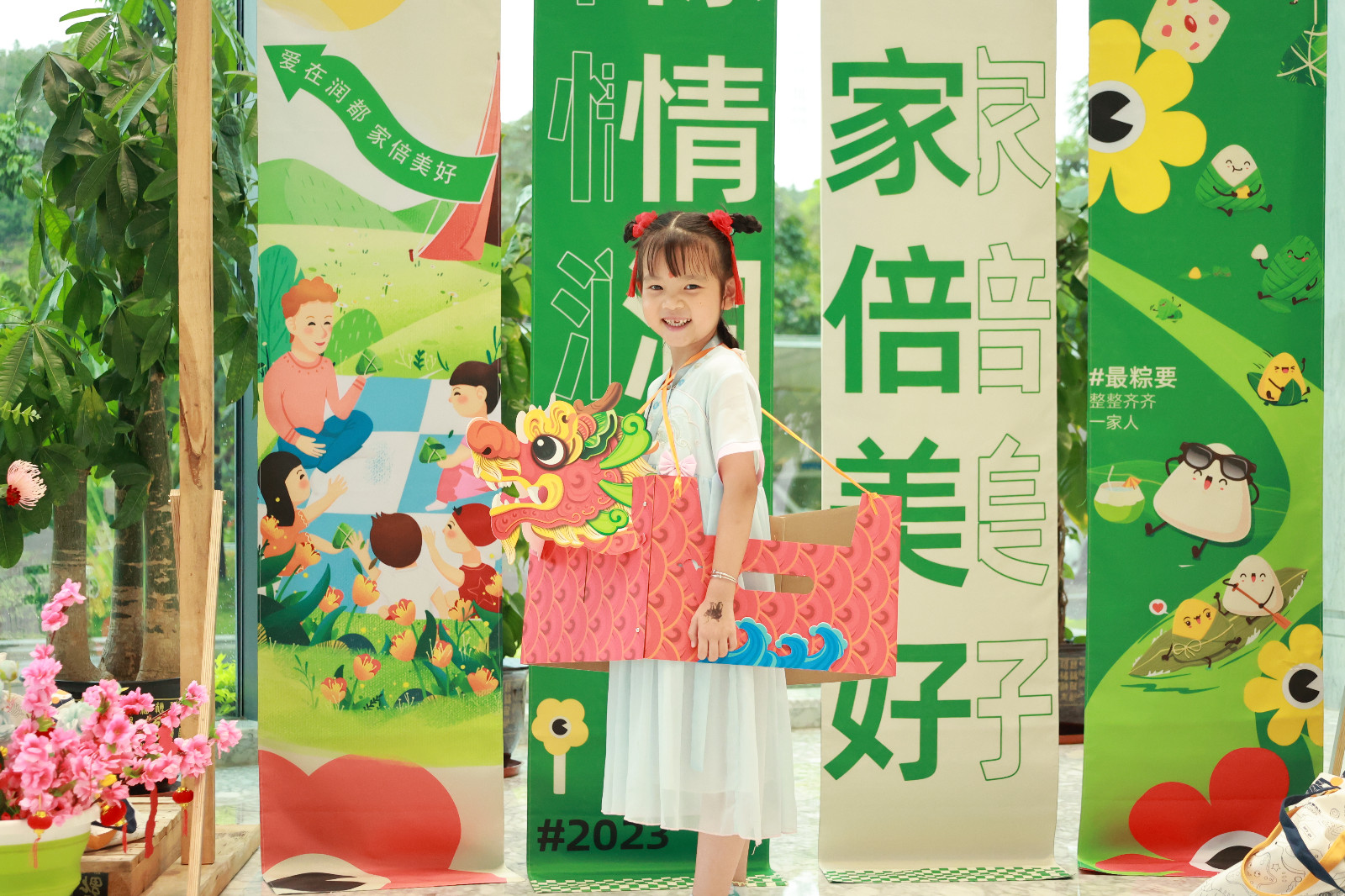 娱乐电子游戏平台