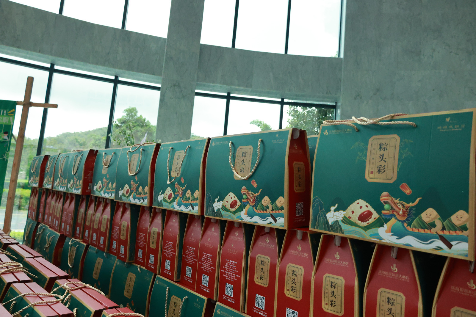 娱乐电子游戏平台