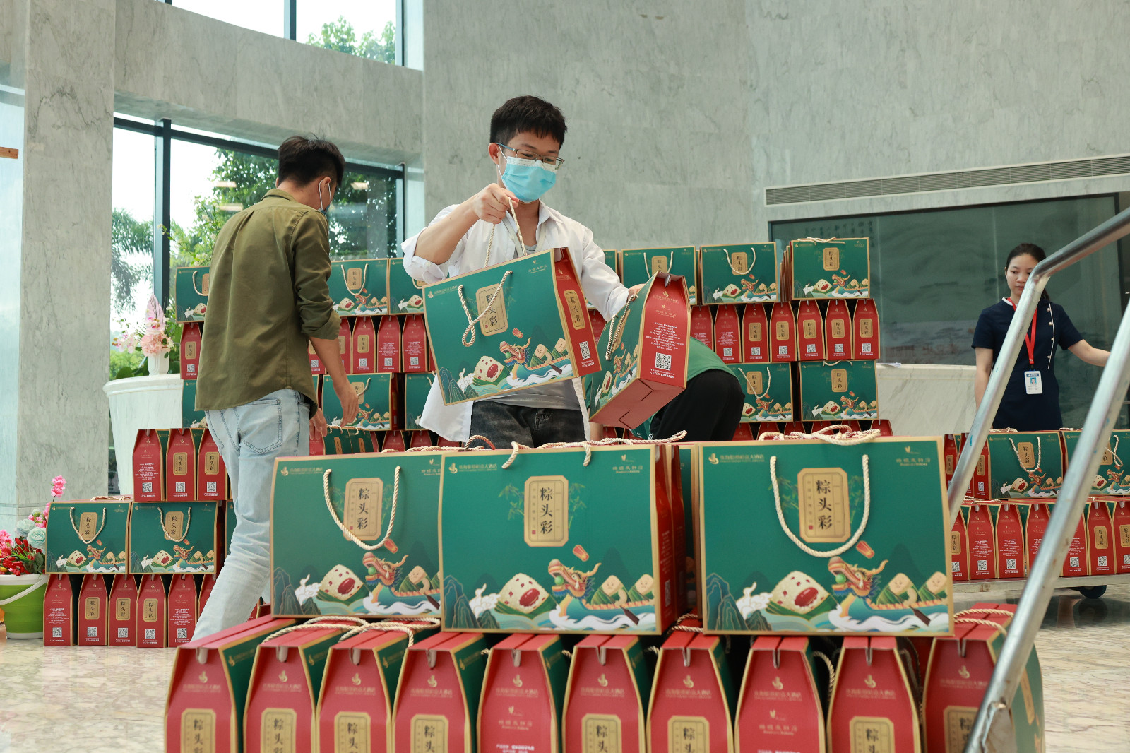 娱乐电子游戏平台