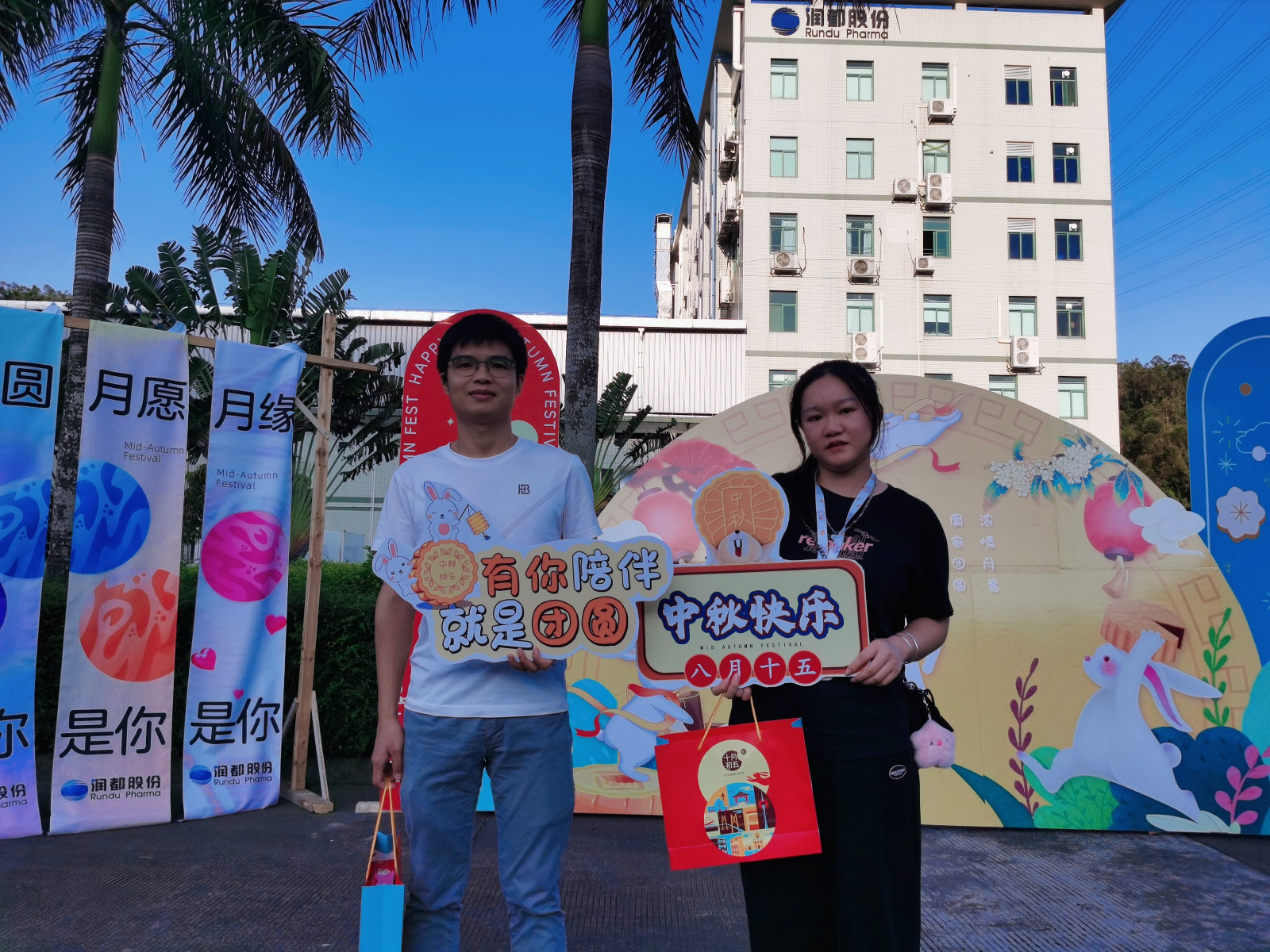 娱乐电子游戏平台