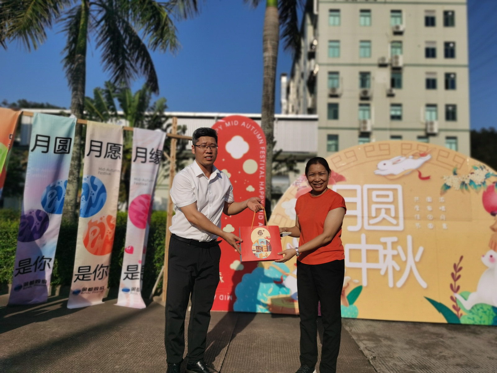 娱乐电子游戏平台