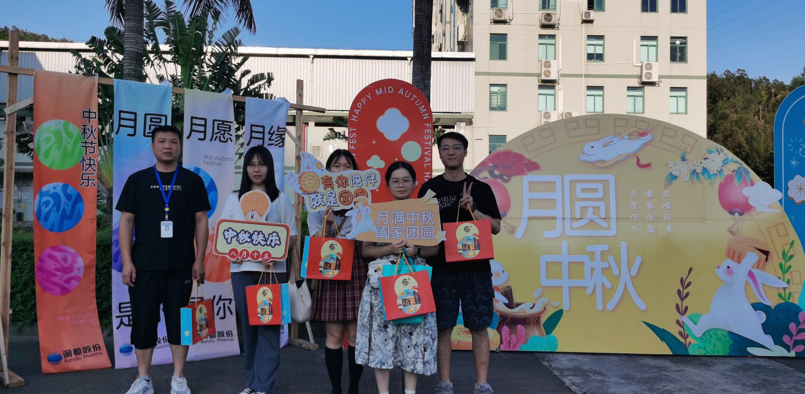 娱乐电子游戏平台
