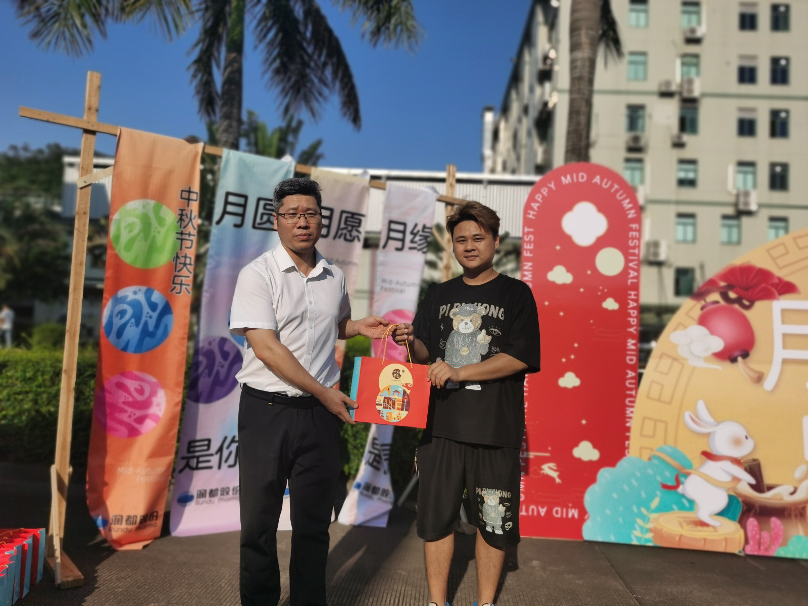 娱乐电子游戏平台