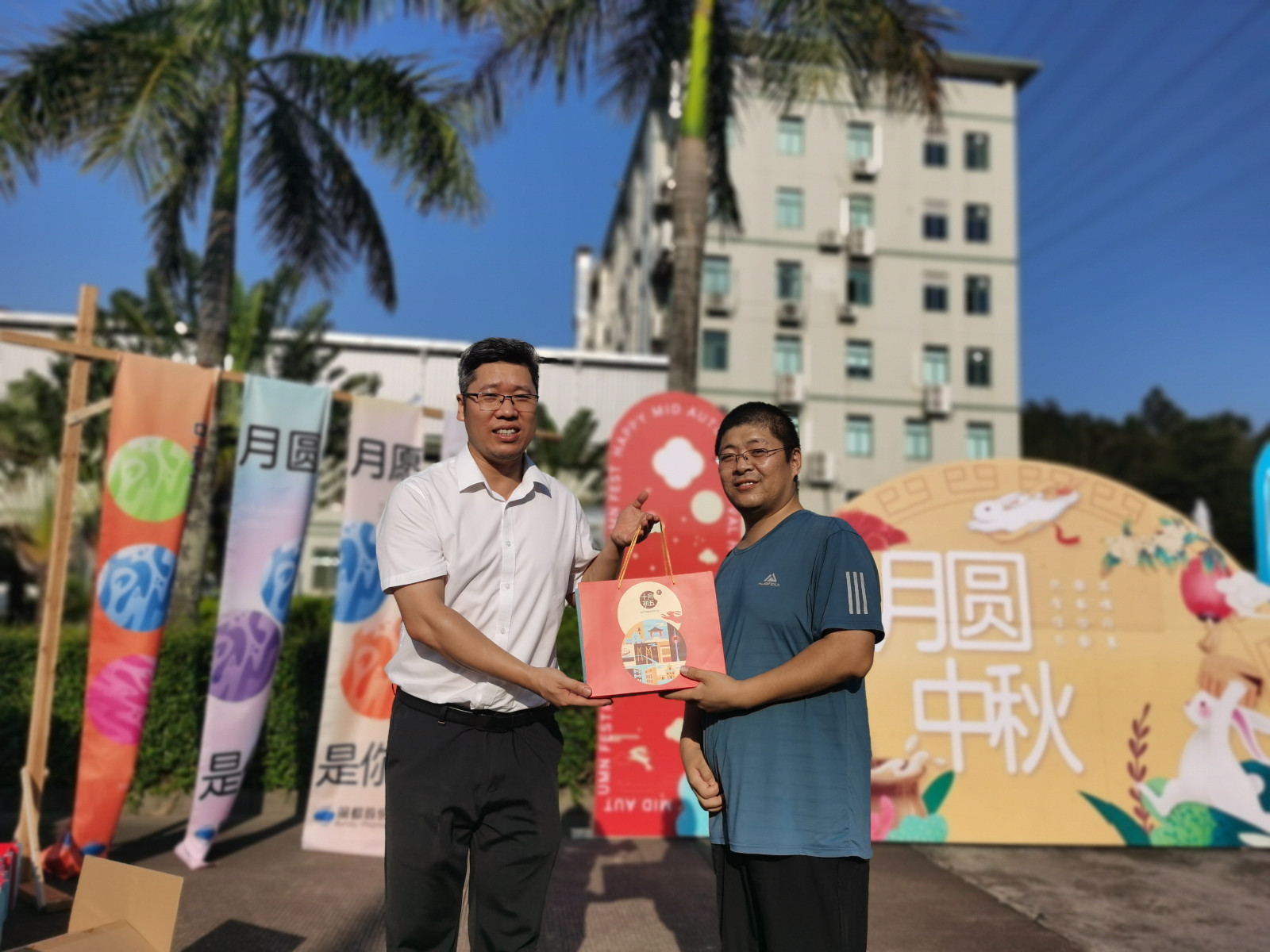 娱乐电子游戏平台