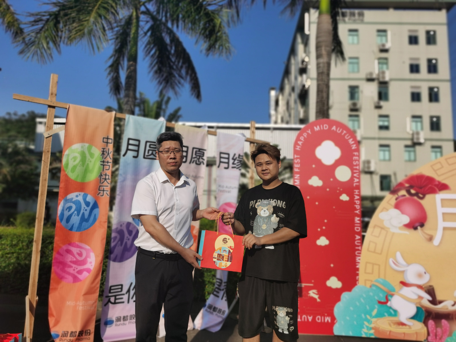 娱乐电子游戏平台
