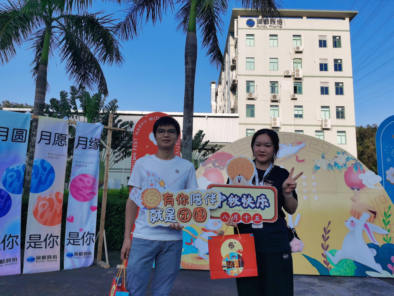 娱乐电子游戏平台