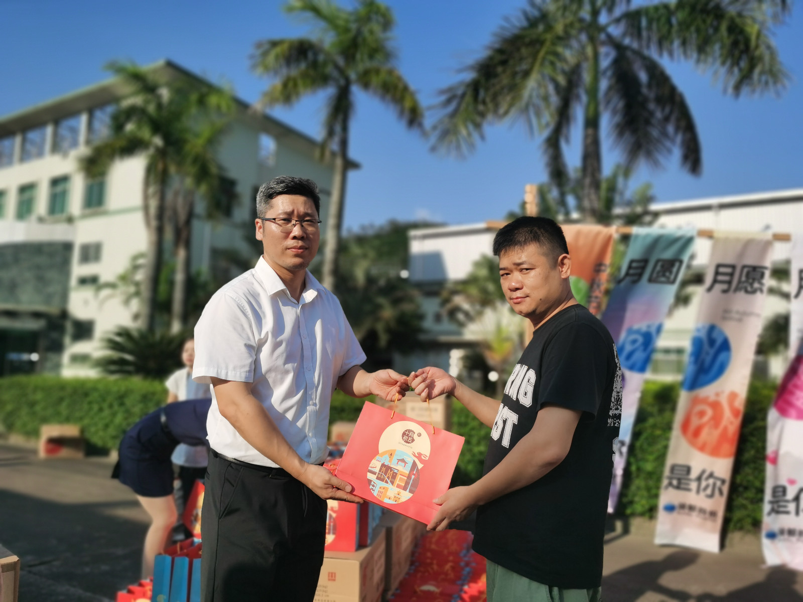 娱乐电子游戏平台
