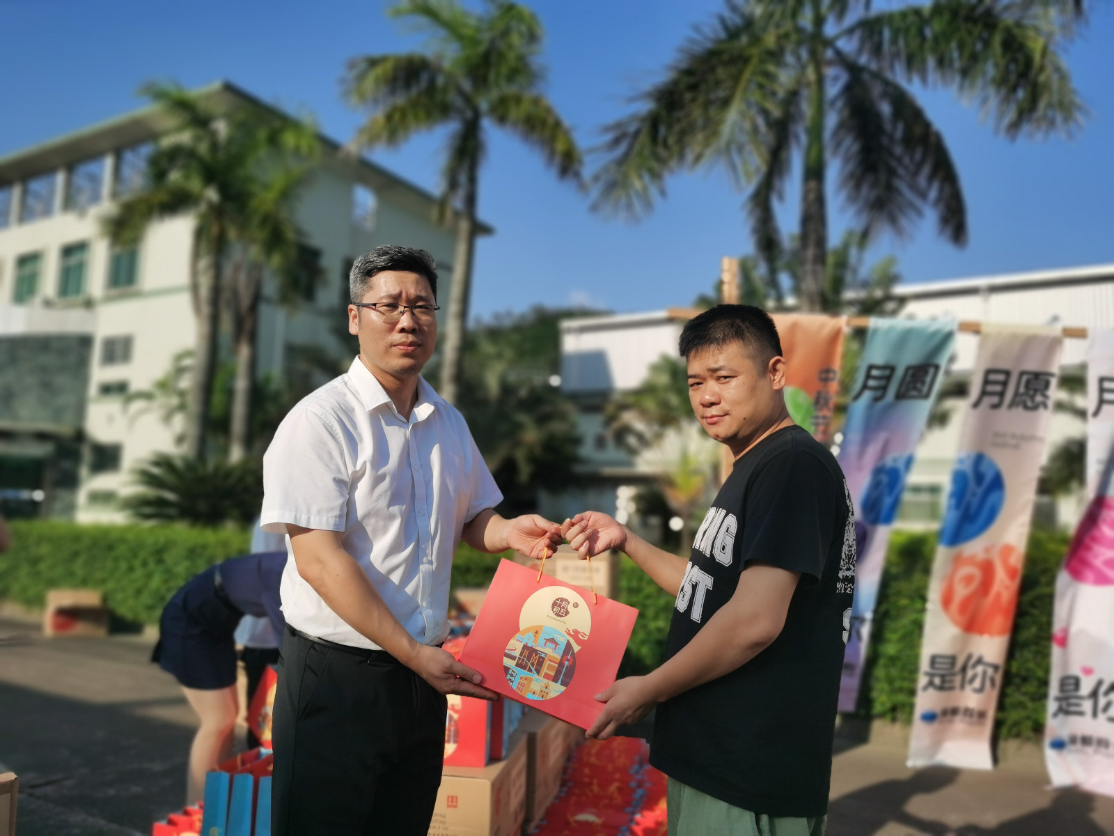 娱乐电子游戏平台