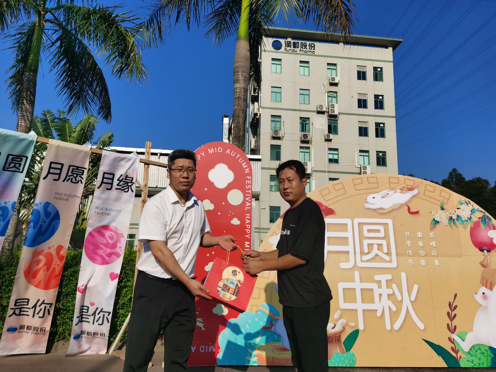 娱乐电子游戏平台