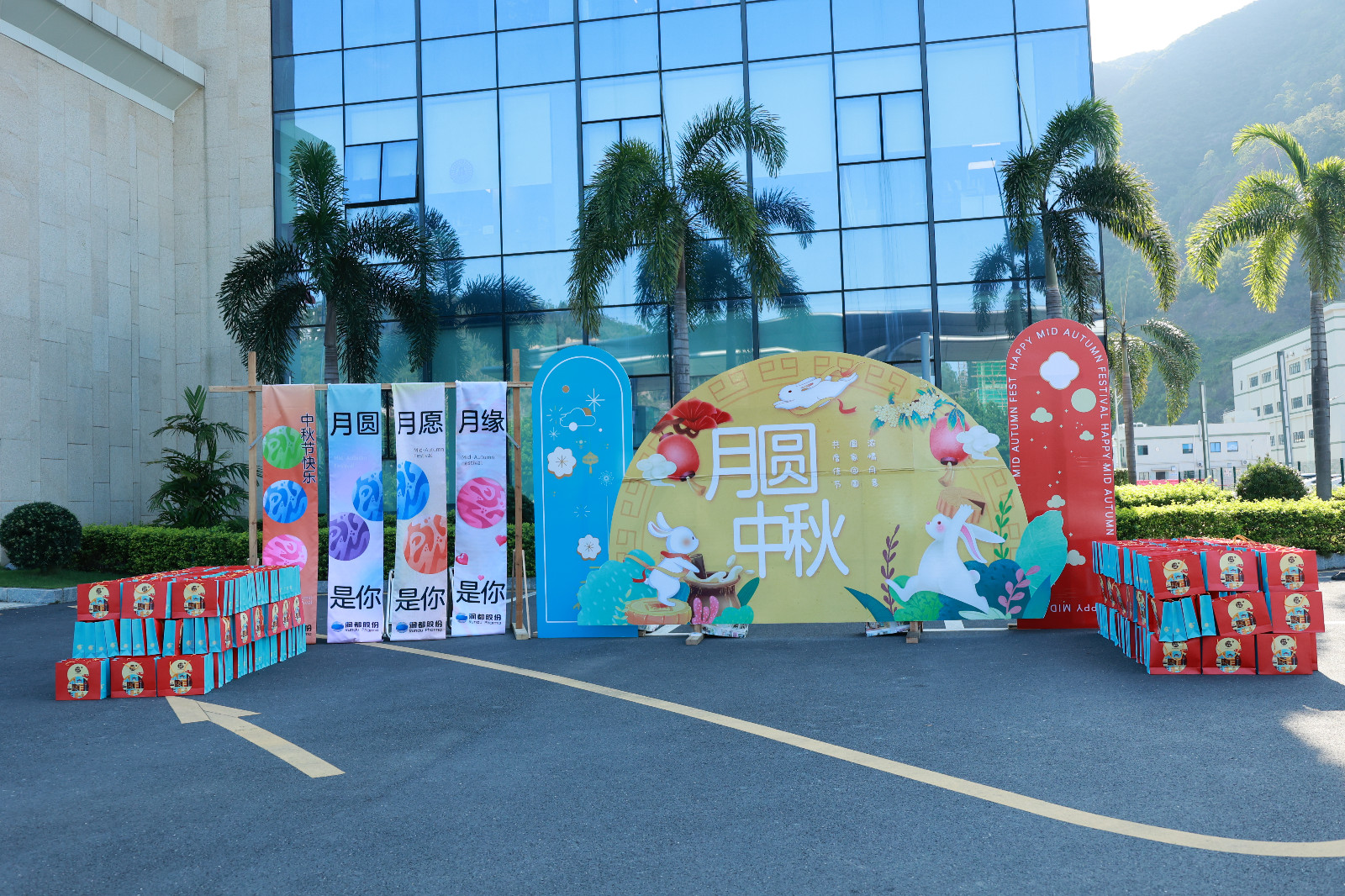 娱乐电子游戏平台