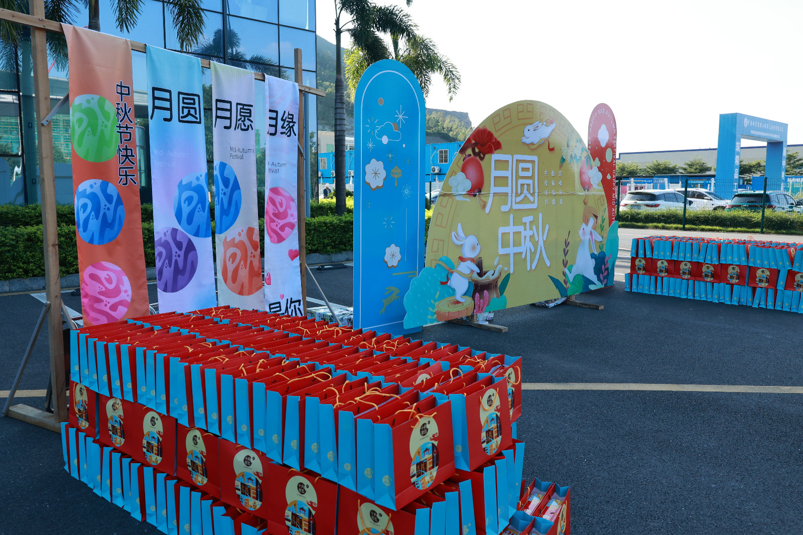 娱乐电子游戏平台