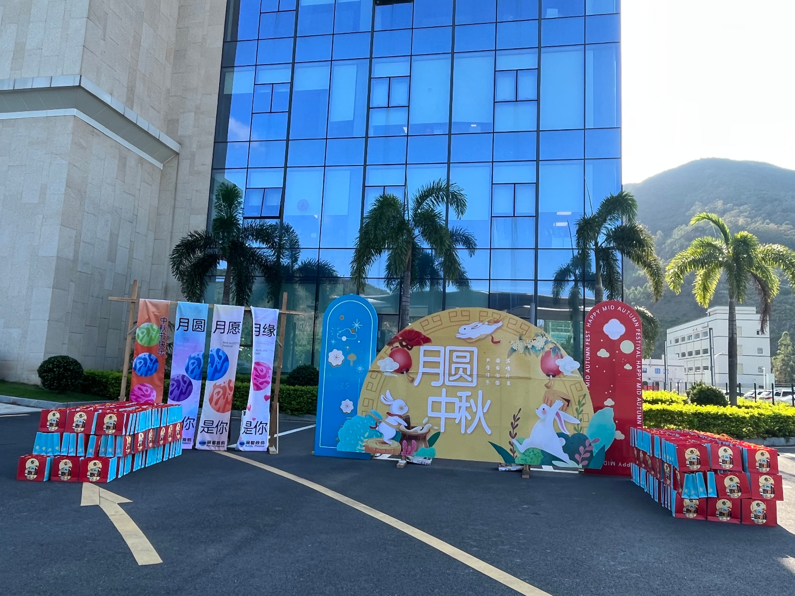 娱乐电子游戏平台