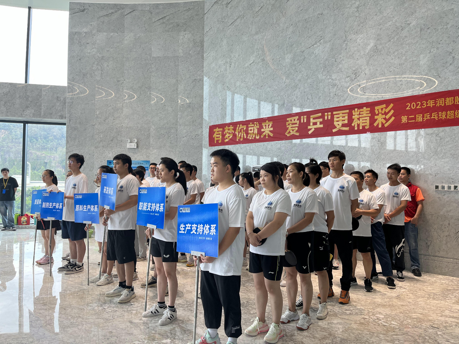 娱乐电子游戏平台