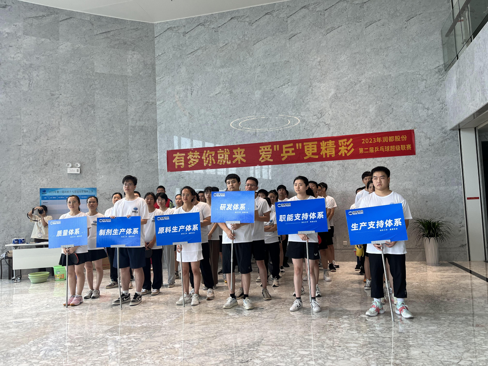 娱乐电子游戏平台