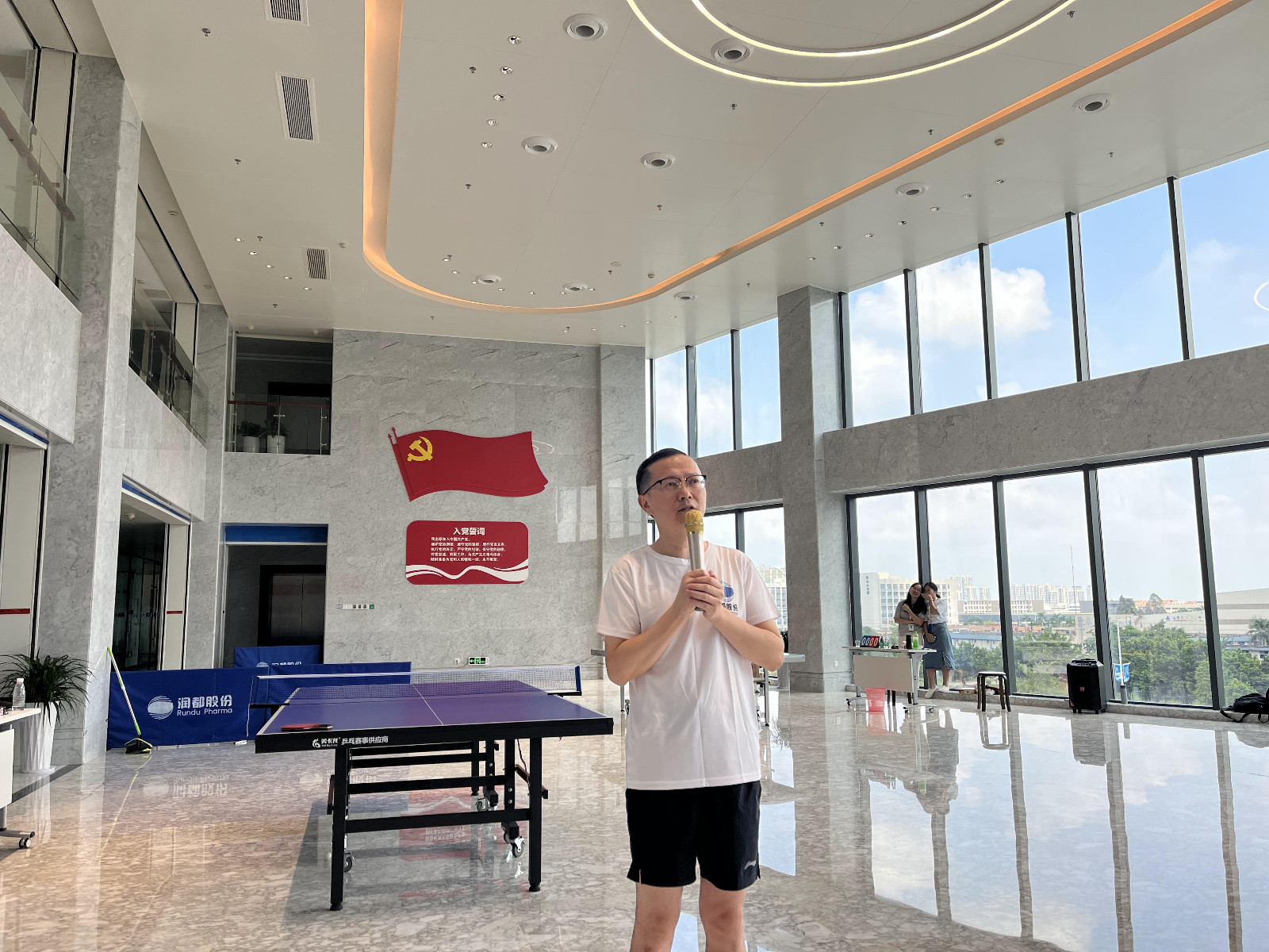娱乐电子游戏平台