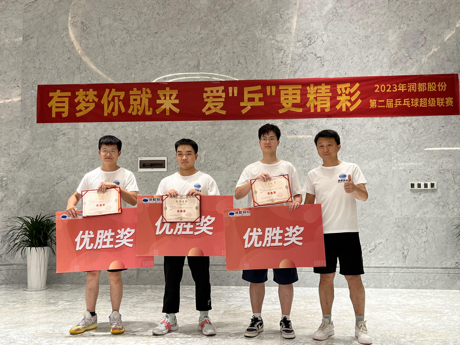 娱乐电子游戏平台