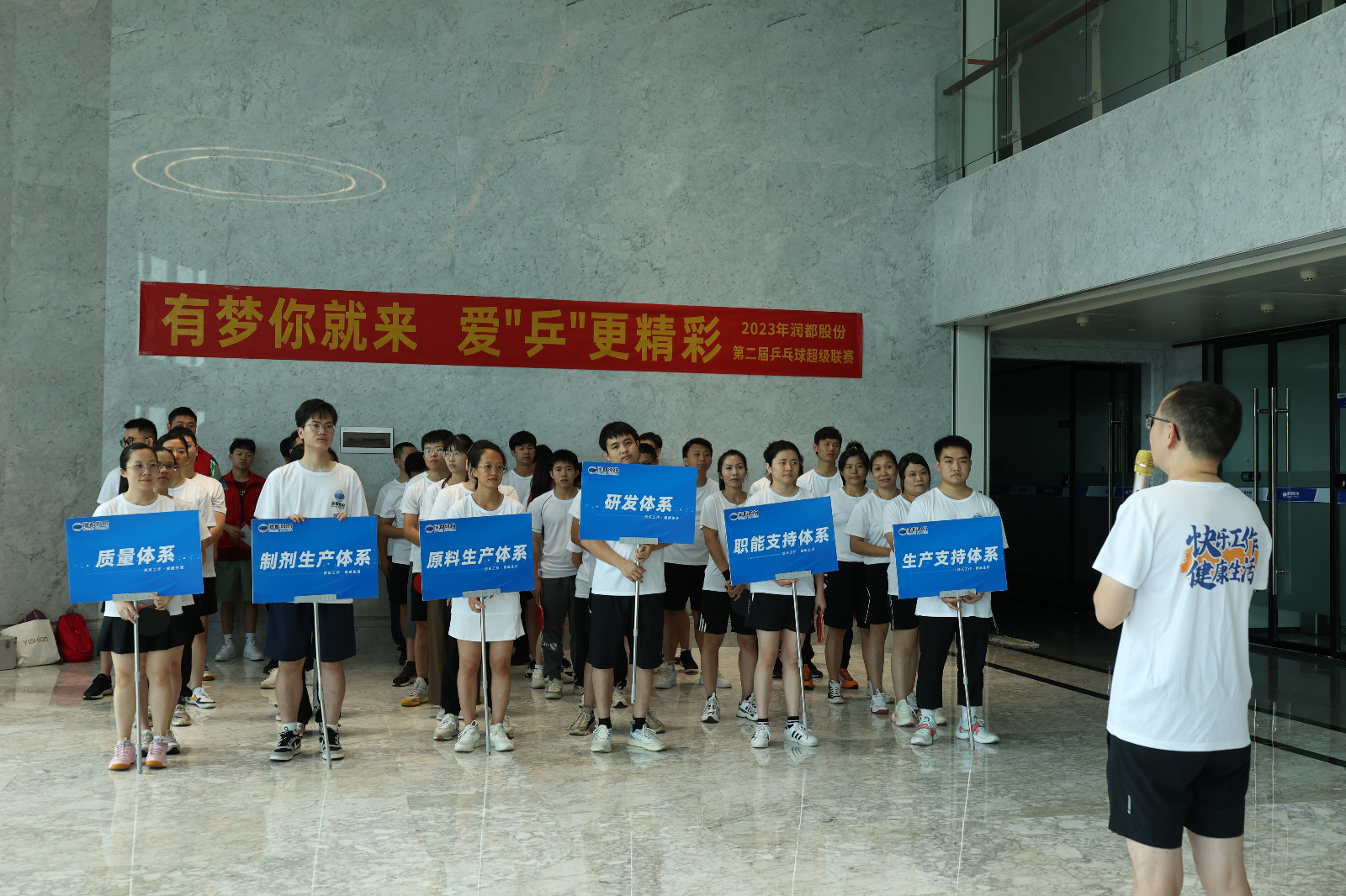 娱乐电子游戏平台