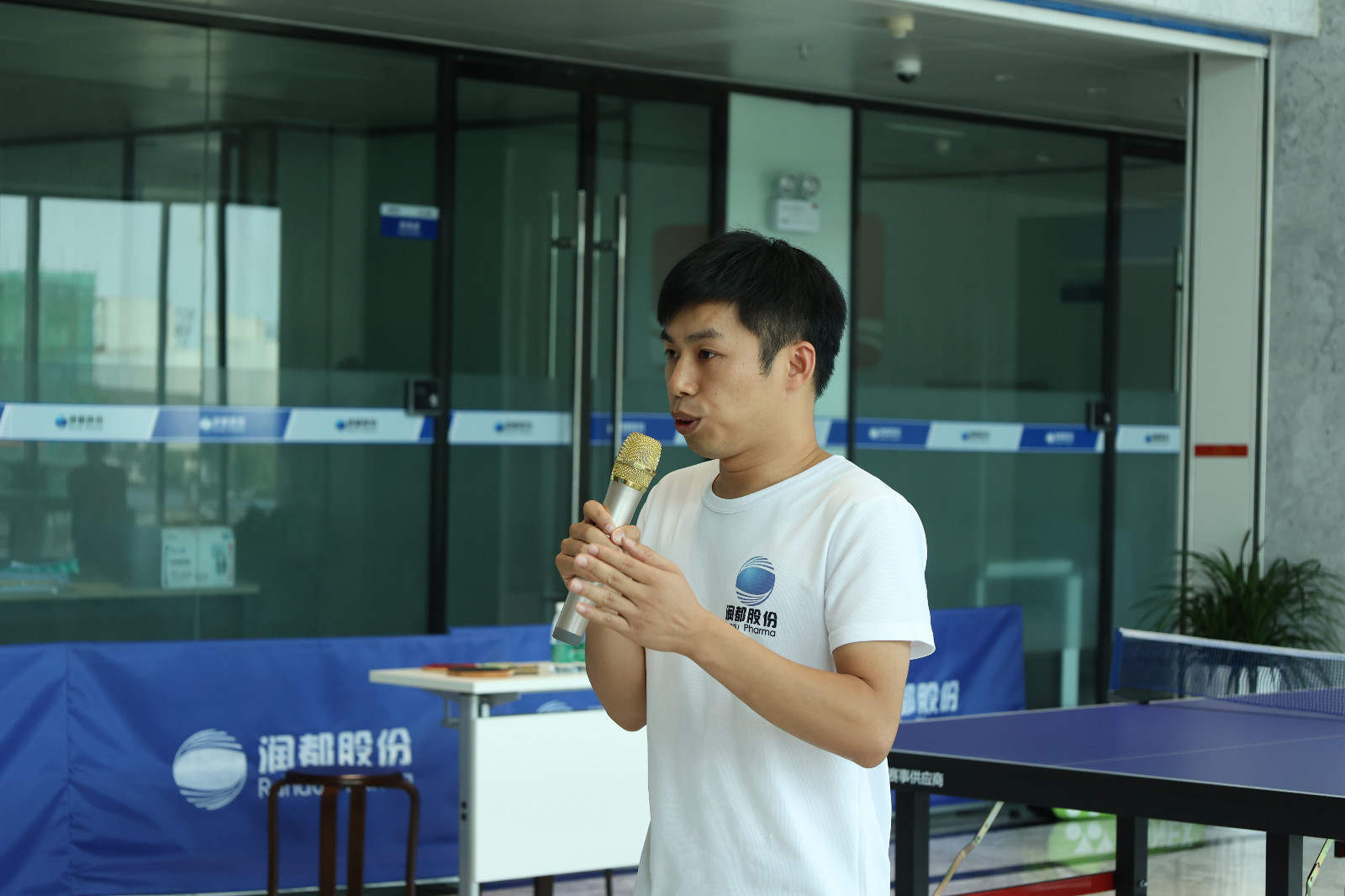 娱乐电子游戏平台