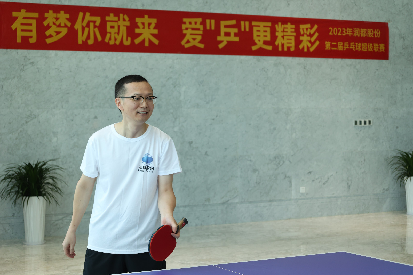 娱乐电子游戏平台