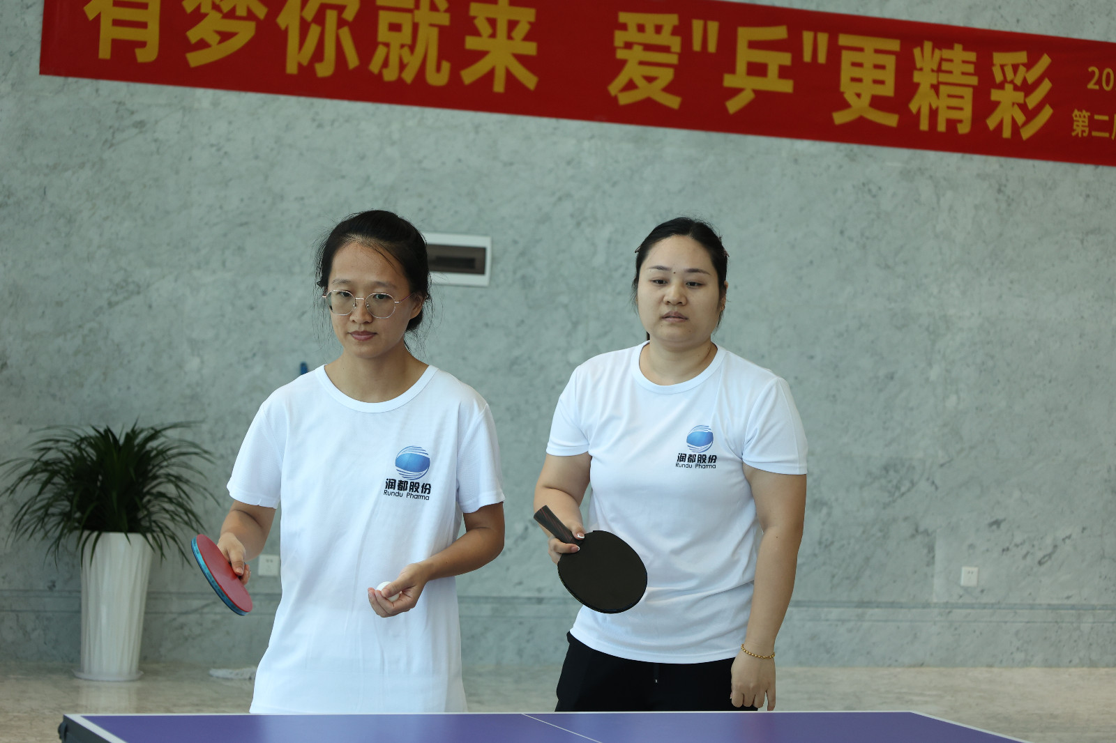 娱乐电子游戏平台