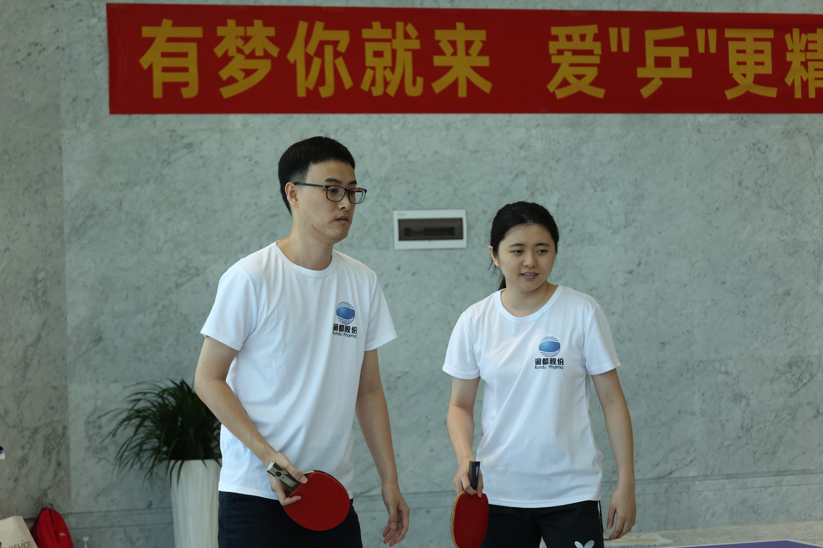 娱乐电子游戏平台