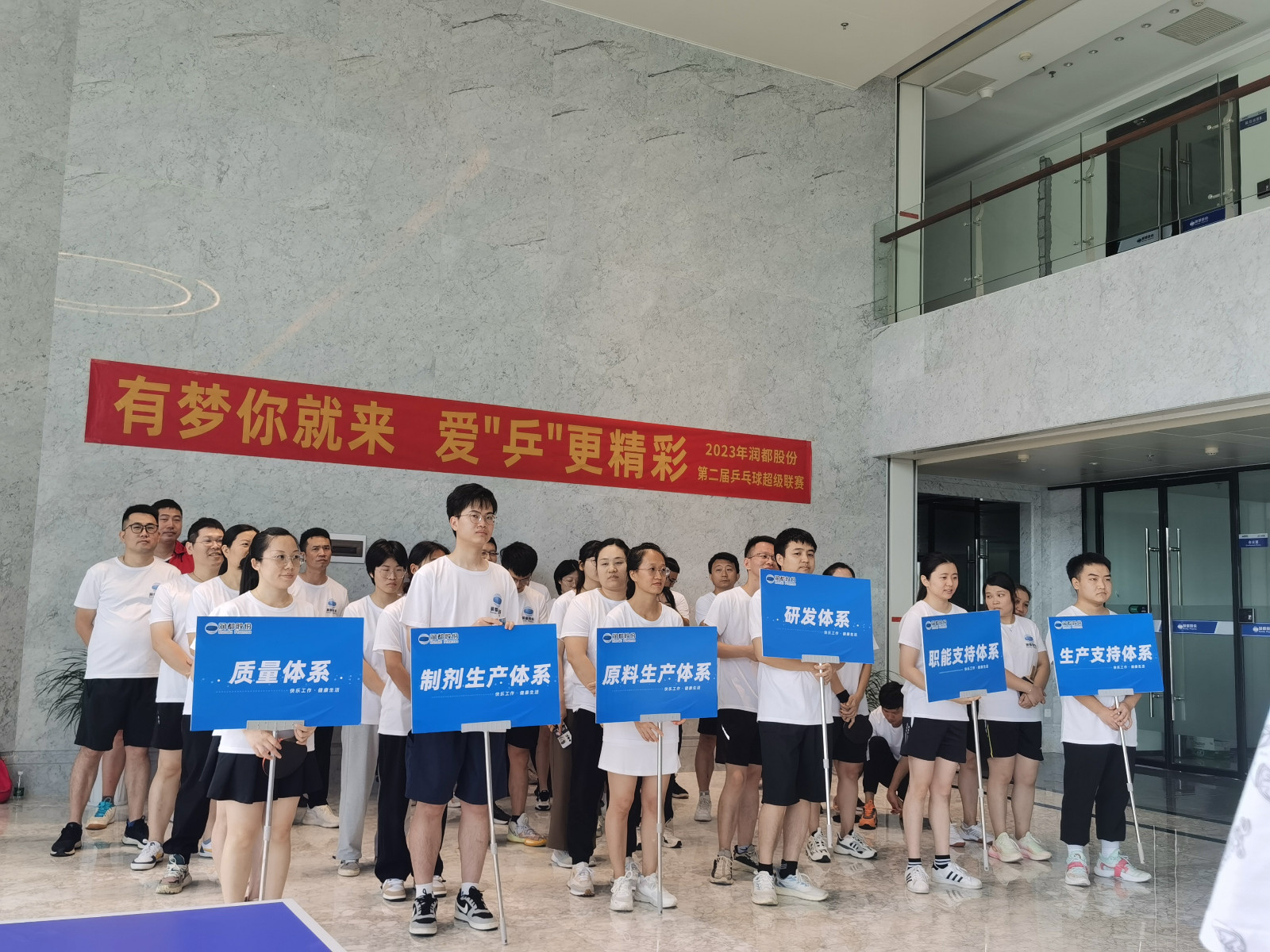娱乐电子游戏平台