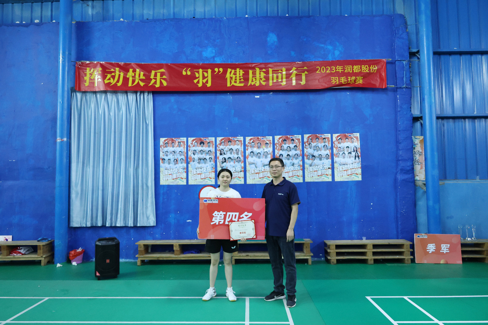 娱乐电子游戏平台