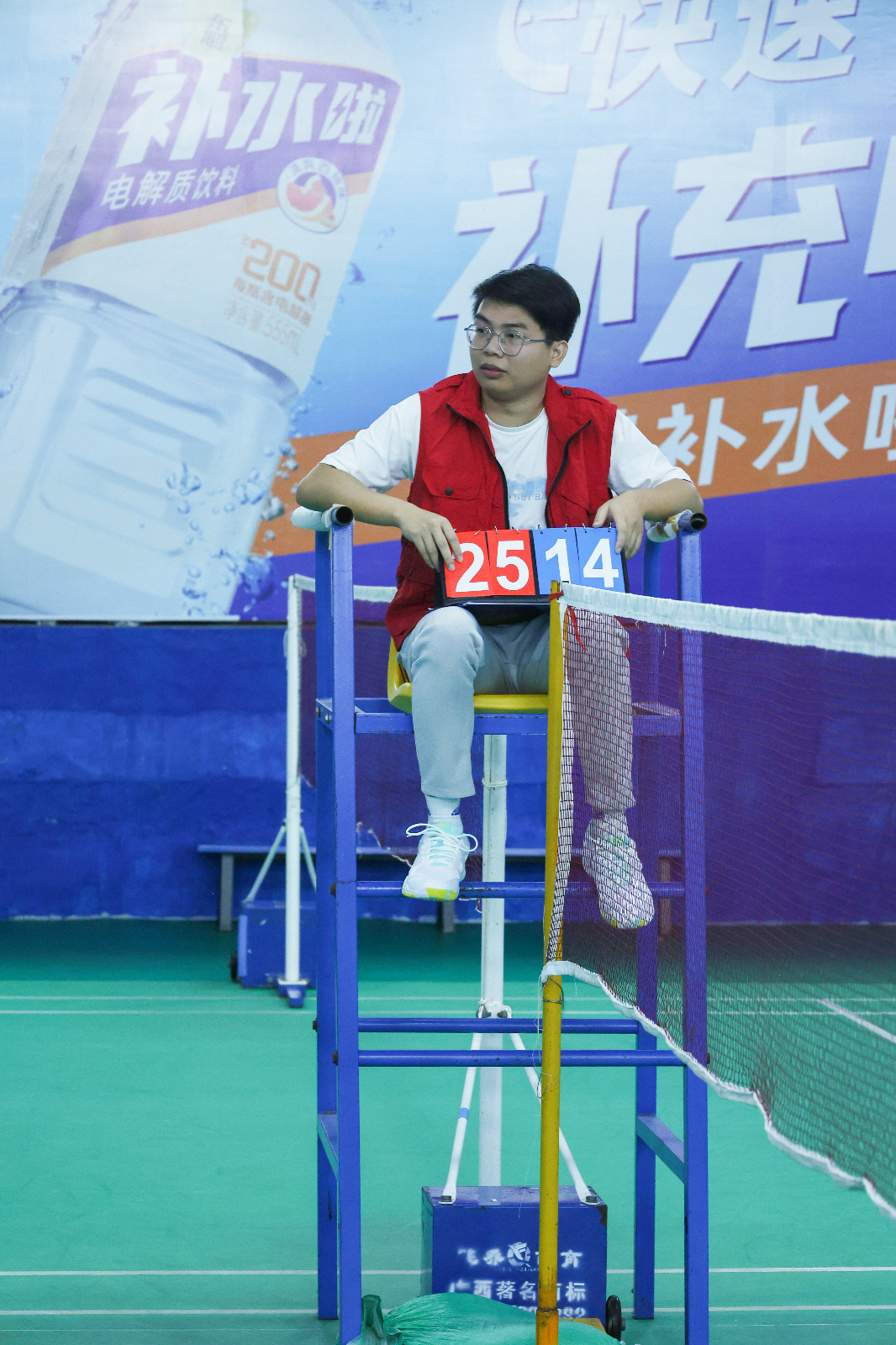娱乐电子游戏平台