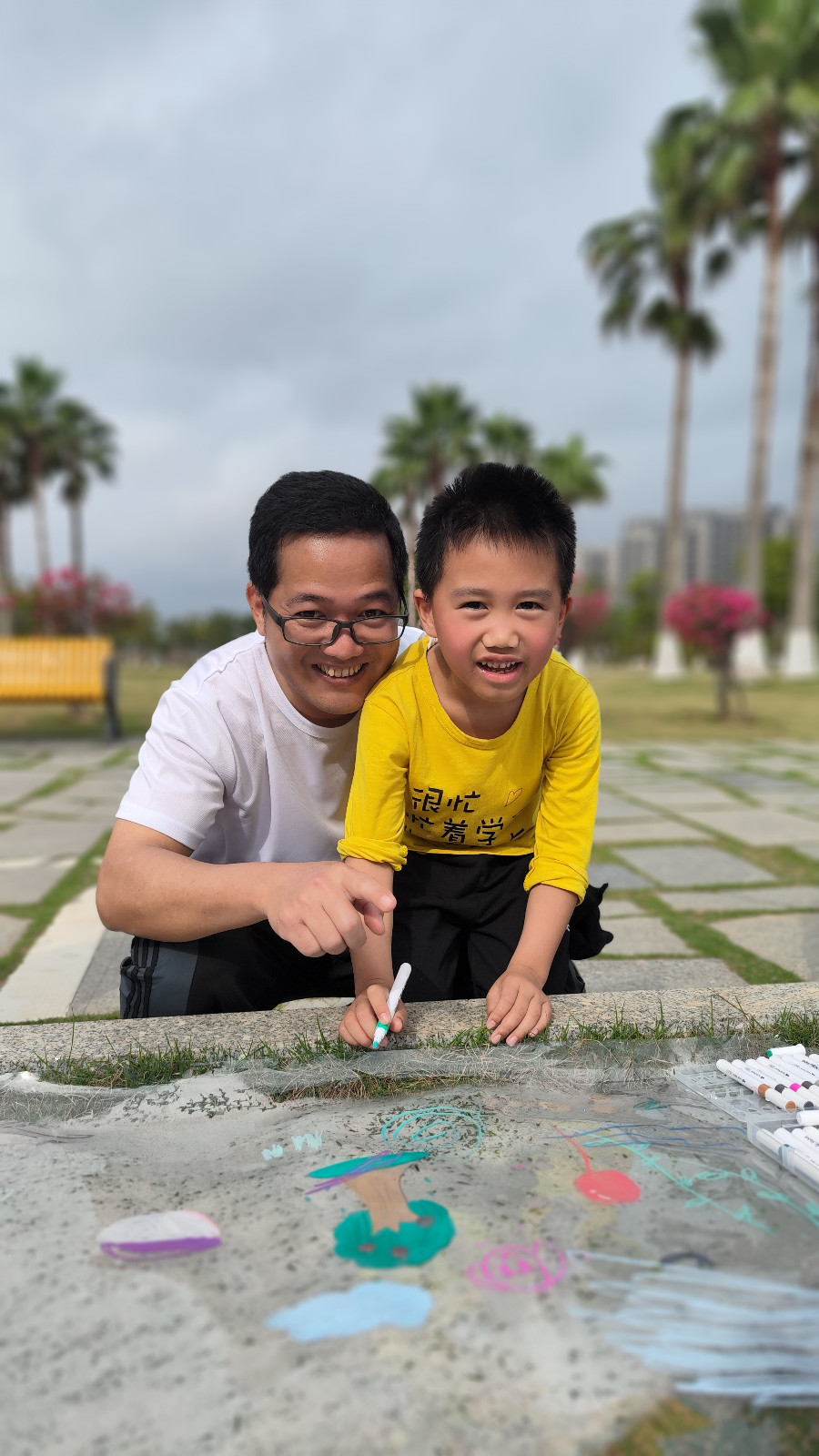 娱乐电子游戏平台