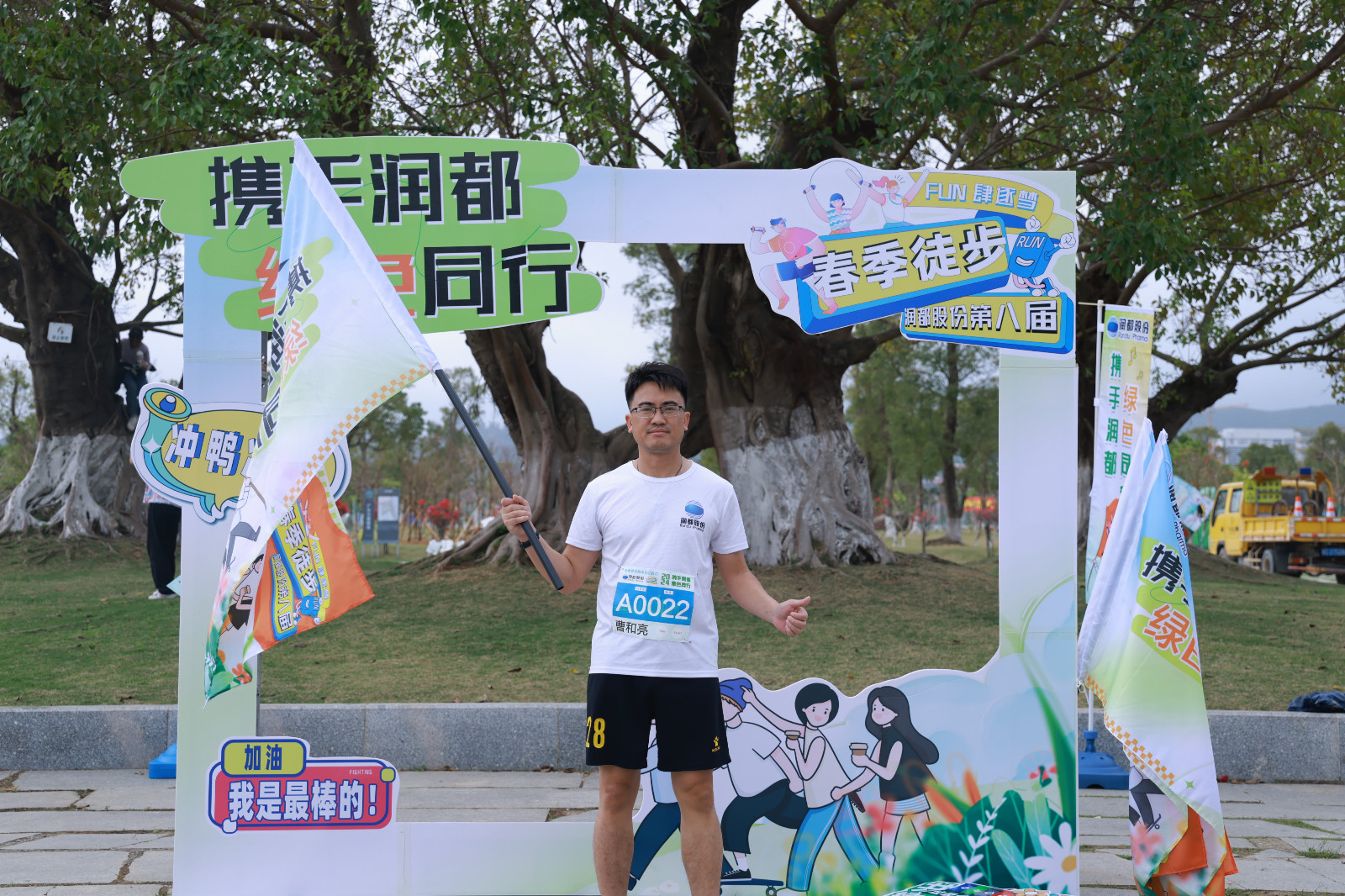 娱乐电子游戏平台