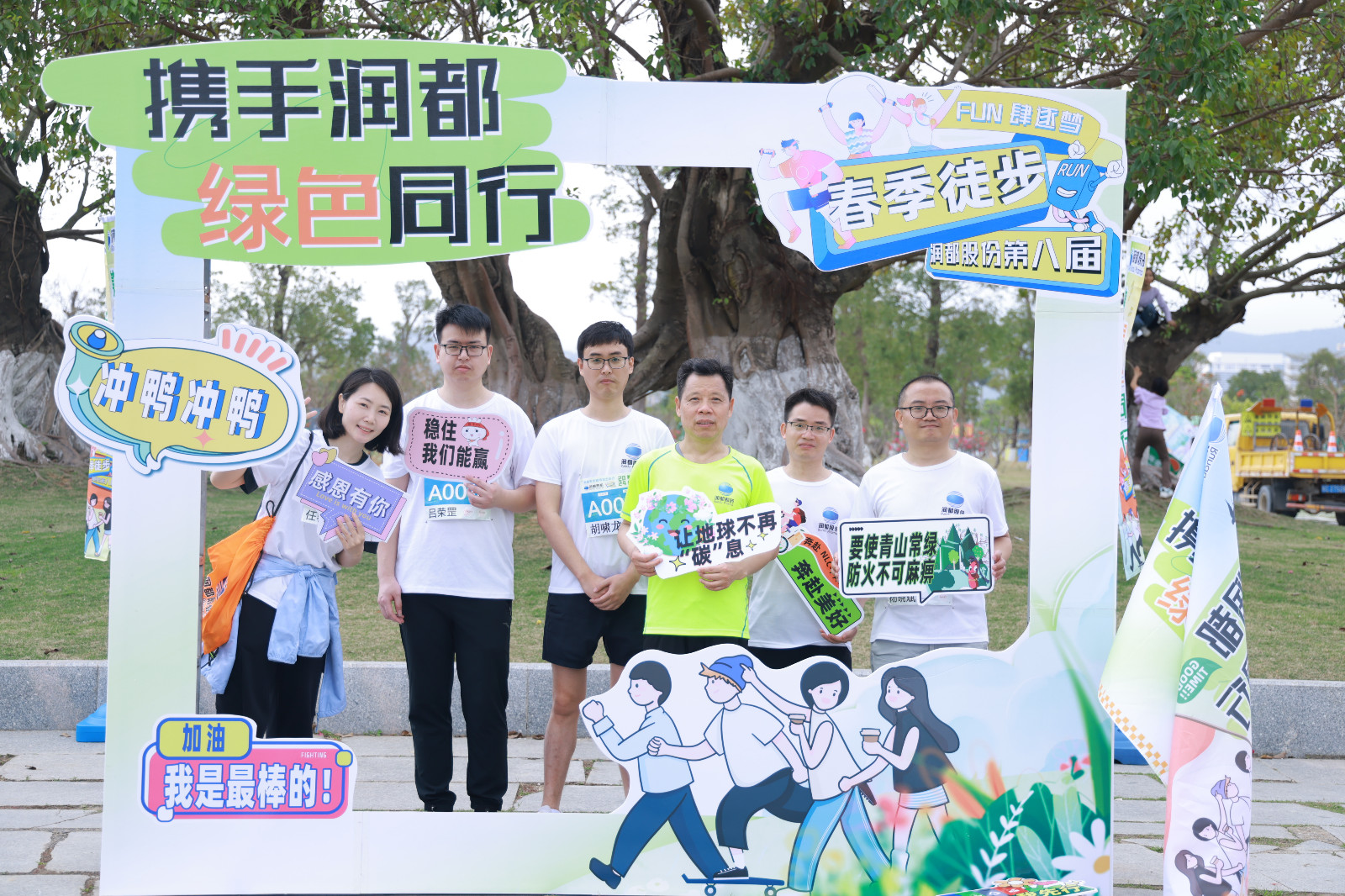 娱乐电子游戏平台