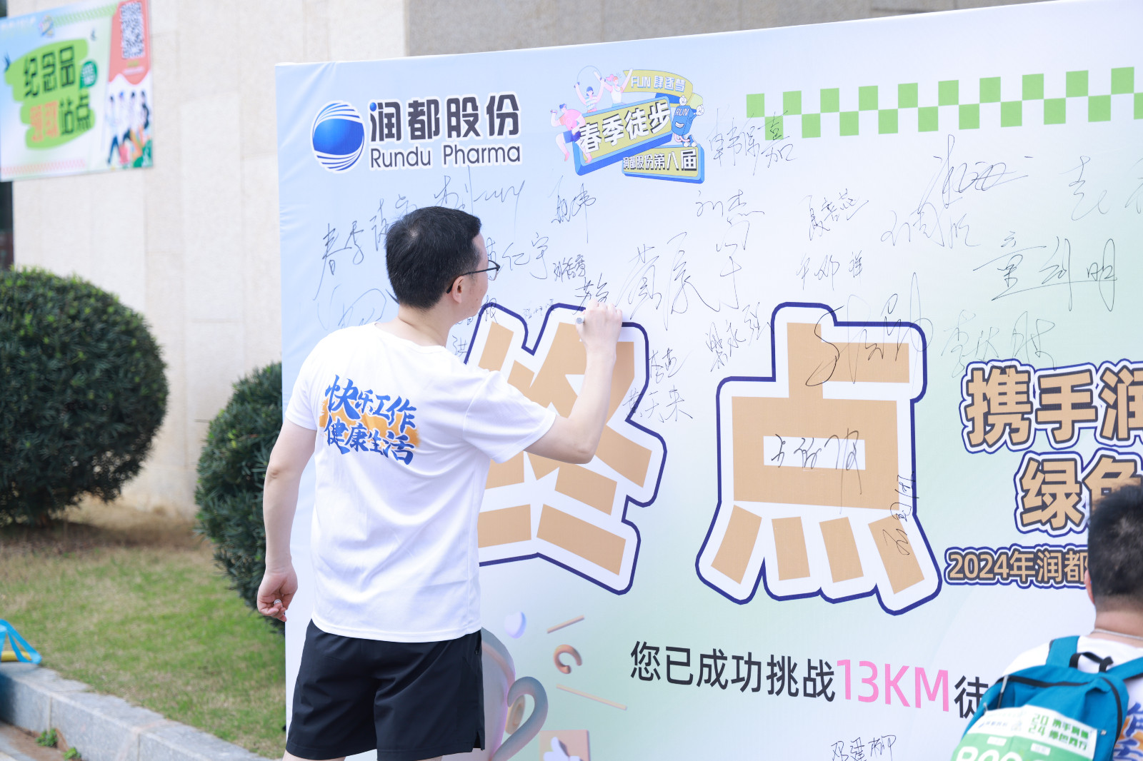 娱乐电子游戏平台