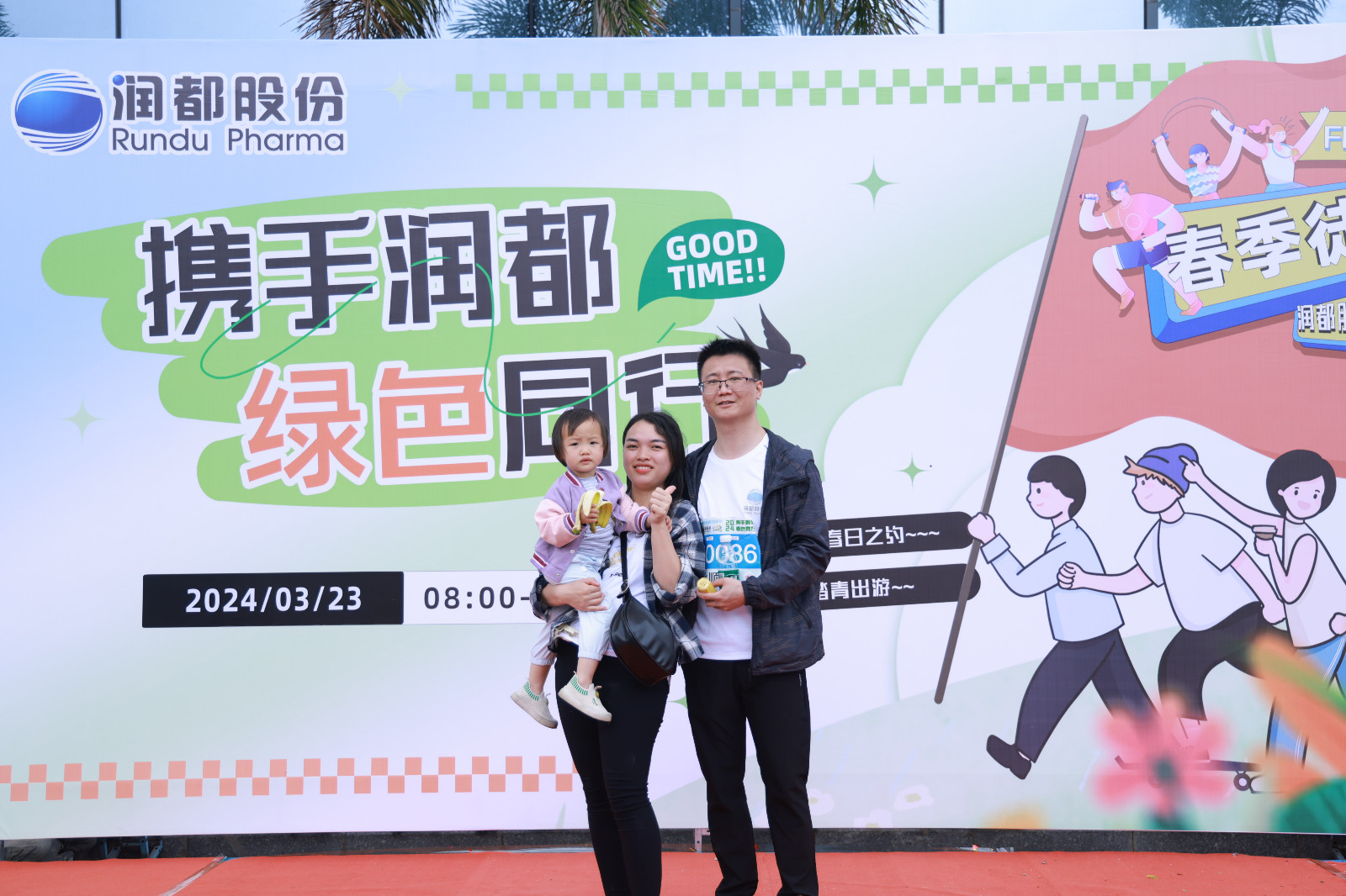 娱乐电子游戏平台