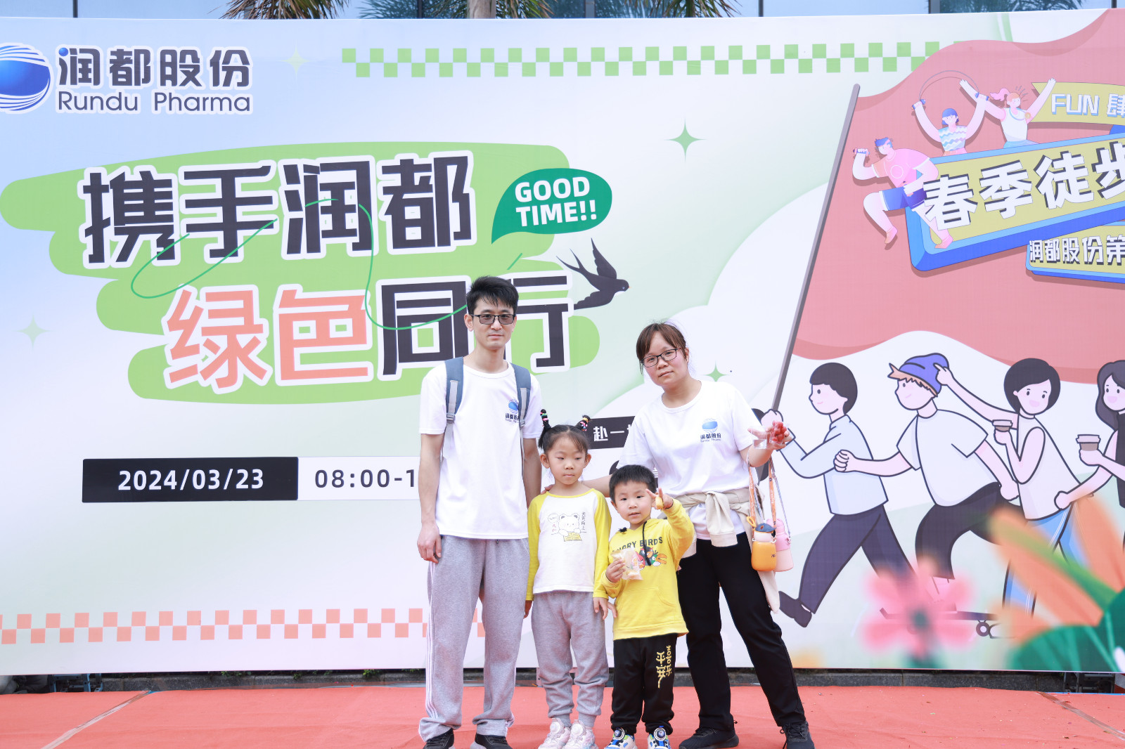 娱乐电子游戏平台
