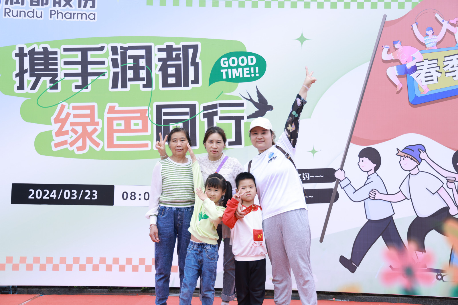 娱乐电子游戏平台