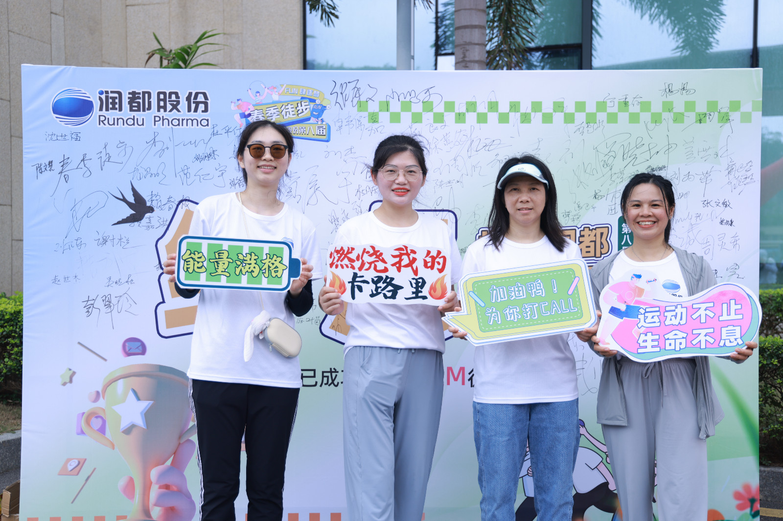 娱乐电子游戏平台