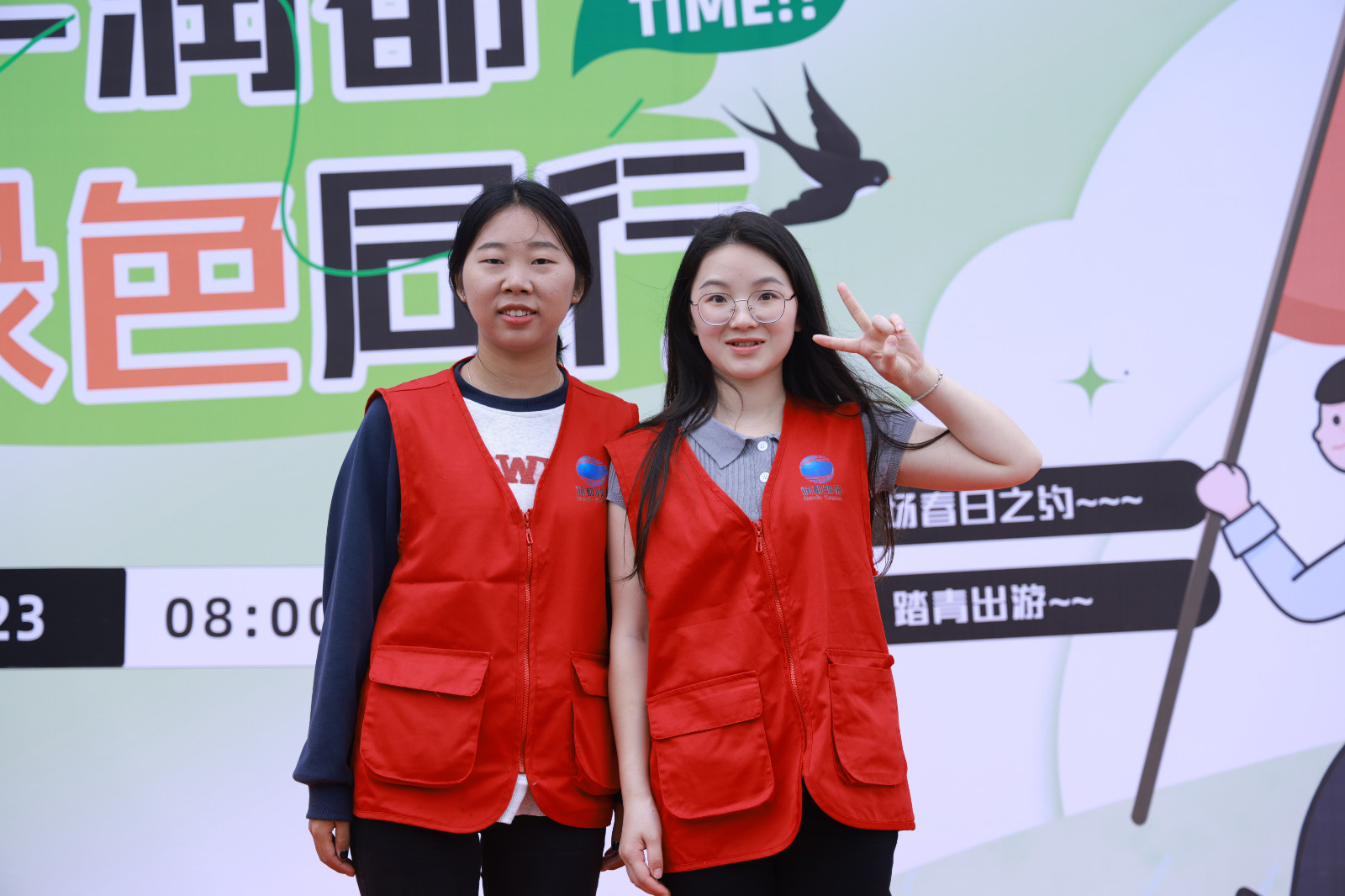 娱乐电子游戏平台
