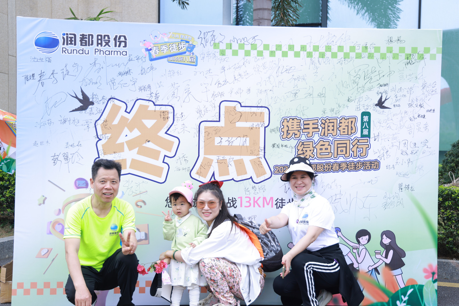 娱乐电子游戏平台